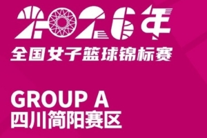 实时法国/摩洛哥vs第2场1/4决赛胜者直播_实时法国/摩洛哥vs第2场1/4决赛胜者直播在线观看_免费看直播