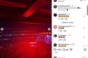 火爆瑞士vs哥伦比亚/加纳进球集锦_火爆瑞士vs哥伦比亚/加纳进球集锦在线观看_免费看直播