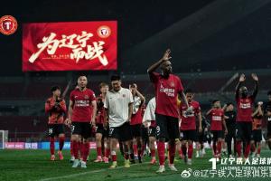 火爆阿尔及利亚vs奥地利直播高清无插件进球集锦_火爆阿尔及利亚vs奥地利直播高清无插件进球集锦在线观看_免费看直播