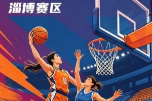 免费成都蓉城B队vs广州蒲公英直播_免费成都蓉城B队vs广州蒲公英直播在线观看_免费看直播