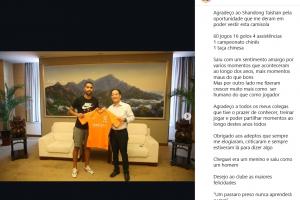 实时墨西哥vsC3/E3在线观看_实时墨西哥vsC3/E3在线观看在线观看_免费看直播