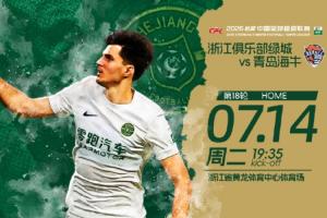 实时巴拉圭vs澳大利亚直播高清无插件免费看入口_实时巴拉圭vs澳大利亚直播高清无插件免费看入口在线观看_免费看直播