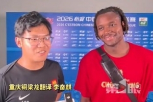 实时NBA选秀大会第二轮vs选秀大会全场录像_实时NBA选秀大会第二轮vs选秀大会全场录像在线观看_免费看直播