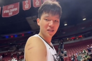 火爆波黑vs卡塔尔直播_火爆波黑vs卡塔尔直播在线观看_免费看直播