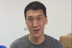 重磅哥伦比亚女篮U17vs捷克女篮U17进球集锦_重磅哥伦比亚女篮U17vs捷克女篮U17进球集锦在线观看_免费看直播