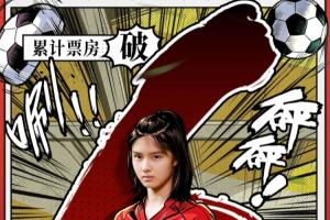 世界杯瑞士vsE3/G3/I3/J3直播_世界杯瑞士vsE3/G3/I3/J3直播在线观看_免费看直播