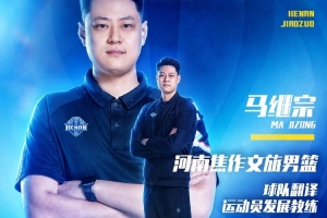 重磅哥伦比亚女篮U17vs捷克女篮U17全场录像_重磅哥伦比亚女篮U17vs捷克女篮U17全场录像在线观看_免费看直播