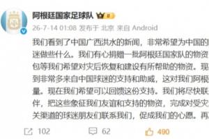 最新加拿大U17女篮vs埃及女篮U17比赛回放_最新加拿大U17女篮vs埃及女篮U17比赛回放在线观看_免费看直播
