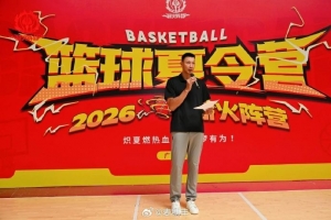 埃及U17女篮vs意大利U17女篮直播_埃及U17女篮vs意大利U17女篮直播在线观看_免费看直播