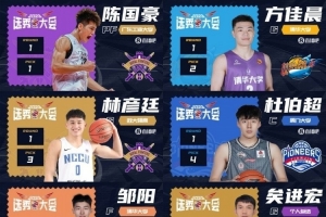今晚新西兰vs埃及直播比赛回放_今晚新西兰vs埃及直播比赛回放在线观看_免费看直播