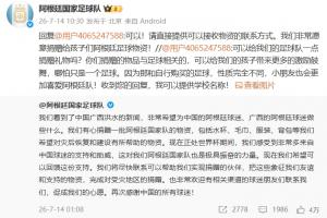重磅亚特兰大梦想vs西雅图风暴全场录像_重磅亚特兰大梦想vs西雅图风暴全场录像在线观看_免费看直播