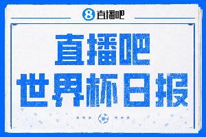 火爆新西兰vs埃及录像回放直播_火爆新西兰vs埃及录像回放直播在线观看_免费看直播