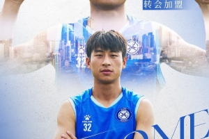 实时武汉三镇B队vs厦门飞鹭jrs直播_实时武汉三镇B队vs厦门飞鹭jrs直播在线观看_免费看直播