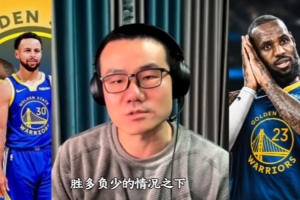 重磅苏比亚科vs金斯利西部比分预测_重磅苏比亚科vs金斯利西部比分预测在线观看_免费看直播
