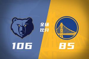 今日WNBA印第安纳狂热vs拉斯维加斯王牌jrs直播_今日WNBA印第安纳狂热vs拉斯维加斯王牌jrs直播在线观看_免费看直播