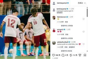 重磅日本vs瑞典直播全场录像进球集锦_重磅日本vs瑞典直播全场录像进球集锦在线观看_免费看直播
