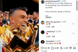 极速拉斯维加斯王牌vs华盛顿神秘人进球集锦_极速拉斯维加斯王牌vs华盛顿神秘人进球集锦在线观看_免费看直播
