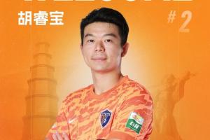 火爆洛杉矶火花vs印第安纳狂热比分预测_火爆洛杉矶火花vs印第安纳狂热比分预测在线观看_免费看直播