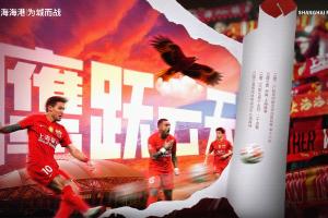 实时新西兰vs埃及直播全场录像进球集锦_实时新西兰vs埃及直播全场录像进球集锦在线观看_免费看直播