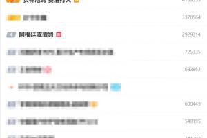 今日明日约旦vs阿尔及利亚直播比赛回放_今日明日约旦vs阿尔及利亚直播比赛回放在线观看_免费看直播