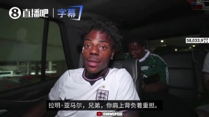 实时76人vs火箭比分预测_实时76人vs火箭比分预测在线观看_免费看直播