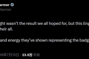 世界杯英格兰vs民主刚果在线观看_世界杯英格兰vs民主刚果在线观看在线观看_免费看直播