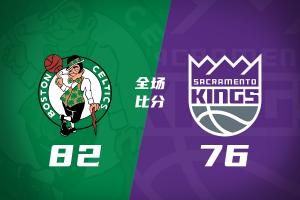 实时NBA灰熊vs勇士全场录像_实时NBA灰熊vs勇士全场录像在线观看_免费看直播