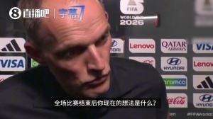 火爆约旦vs阿根廷直播在线观看免费看入口_火爆约旦vs阿根廷直播在线观看免费看入口在线观看_免费看直播