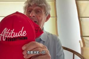 实时委内瑞拉U17男篮vs日本U17男篮比分预测_实时委内瑞拉U17男篮vs日本U17男篮比分预测在线观看_免费看直播