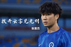 极速贪玩游戏vs广州戴拿模比赛回放_极速贪玩游戏vs广州戴拿模比赛回放在线观看_免费看直播