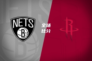 今日NBA步行者vs76人在线观看_今日NBA步行者vs76人在线观看在线观看_免费看直播