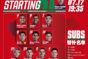 火爆NBA鹈鹕vs黄蜂jrs直播_火爆NBA鹈鹕vs黄蜂jrs直播在线观看_免费看直播