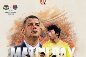 实时塞内加尔vs伊拉克直播_实时塞内加尔vs伊拉克直播在线观看_免费看直播