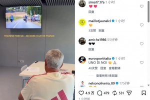 火爆广东西南建设vs云东海街道低调看直播_火爆广东西南建设vs云东海街道低调看直播在线观看_免费看直播