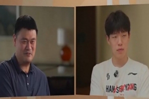 雷克雅未克维京古尔vs贝尔谢巴夏普尔直播_雷克雅未克维京古尔vs贝尔谢巴夏普尔直播在线观看_免费看直播