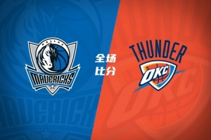 最新NBA猛龙vs步行者进球集锦_最新NBA猛龙vs步行者进球集锦在线观看_免费看直播