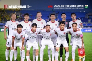 免费约旦vs阿尔及利亚赛程表进球集锦_免费约旦vs阿尔及利亚赛程表进球集锦在线观看_免费看直播