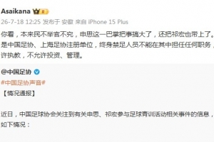 最新乌拉圭vs西班牙直播赛事前瞻进球集锦_最新乌拉圭vs西班牙直播赛事前瞻进球集锦在线观看_免费看直播