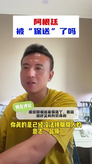 重磅土耳其vs巴拉圭直播视频直播免费看入口_重磅土耳其vs巴拉圭直播视频直播免费看入口在线观看_免费看直播