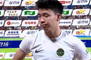 今日大连可为vs上海赛更达在线观看_今日大连可为vs上海赛更达在线观看在线观看_免费看直播