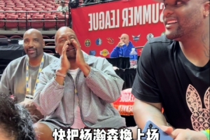 火爆黄蜂vs魔术在线观看_火爆黄蜂vs魔术在线观看在线观看_免费看直播