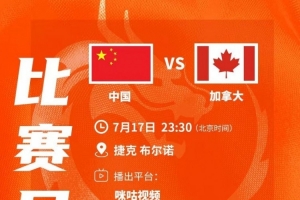 极速西班牙vs沙特阿拉伯直播免费看入口_极速西班牙vs沙特阿拉伯直播免费看入口在线观看_免费看直播