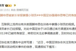 免费世界杯土耳其vs美国jrs直播_免费世界杯土耳其vs美国jrs直播在线观看_免费看直播