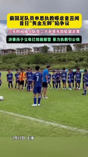 WNBA波特兰火焰vs明尼苏达山猫直播_WNBA波特兰火焰vs明尼苏达山猫直播在线观看_免费看直播