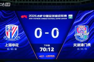 重磅康涅狄格太阳vs印第安纳狂热全场录像_重磅康涅狄格太阳vs印第安纳狂热全场录像在线观看_免费看直播