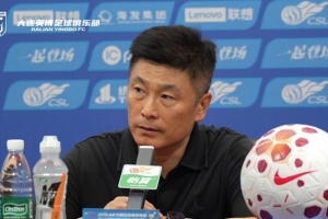 极速芦苞总商会vs江门开心进球集锦_极速芦苞总商会vs江门开心进球集锦在线观看_免费看直播