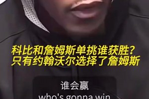 最新佛山“西甲”广州苏雅蔚雨堂vs极速超鹰广州FC低调看直播
