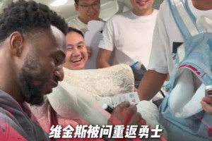 今日哥伦比亚vs葡萄牙全场集锦直播