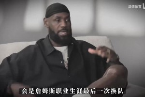 免费纽约自由人vs多伦多节奏全场录像