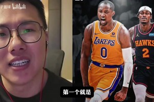 今日墨西哥/厄瓜多尔vs英格兰/民主刚果直播